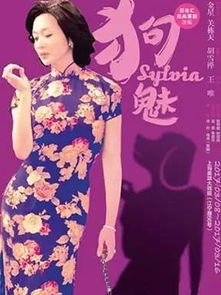 選對了活動 每天都過女神節 內含13場精彩文化活動