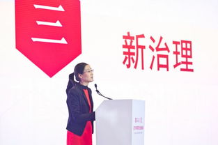 聚焦文化金融融合大發(fā)展 2019中國文化金融峰會(huì)盛大開幕——共筑文藝創(chuàng)作與資本共舞新篇章