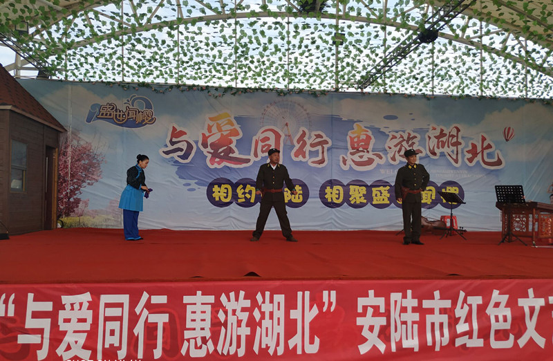 湖北:喜迎八方賓客 力促文旅融合——“與愛同行 惠游湖北”全省專業文藝院團進景區演出活動系列報道之九文藝創作服務