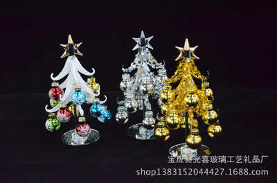 寶應(yīng)縣光喜玻璃工藝禮品廠 優(yōu)質(zhì)玻璃工藝品圣誕樹(shù)系列
