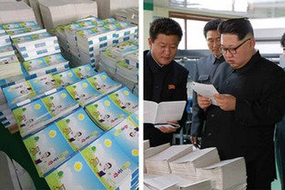 金正恩視察蒲公英作業(yè)本工廠 稱(chēng)贊產(chǎn)品設(shè)計(jì)用心，關(guān)注教育創(chuàng)新